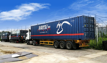 中港物流 深圳到香港普通道路货物运输代理全解析