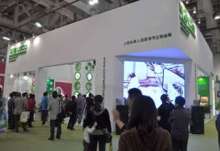 厦门会展服务 汽车展览行业的发展与机遇