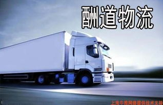 江苏无锡货物运输代理服务指南 普通道路货物运输代理电话与选择